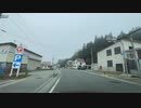 鳴子峡、尾花沢、国道347号　紅葉ドライブ12　国道47号線　最上町　最上除雪ステーション付近　マツダ２車載　2023　1103　