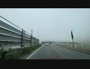鳴子峡、尾花沢、国道347号　紅葉ドライブ13　国道47号線　最上町　川野駅ヤナ茶屋もがみ付近　マツダ２車載　2023　1103　