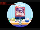 musicscoreconf sample1