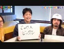 でっけえビックル