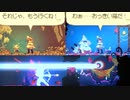 【2D探索ACT】Momodora:月影のエンドロールを実況プレイ！【シリーズ集大成】part12