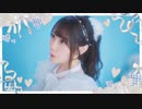 kimi iro no kiseki