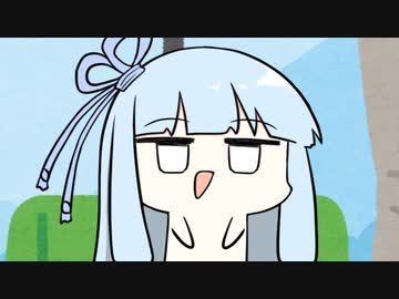 長いものは縮めよ