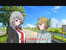 草声ネムと光合成