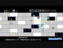 【Free To Play】sentinel eye　◆レトロで新しい横スクシュー!!