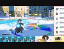 【ポケモンSV】S17ひびのポケモンSVサザンドラ絶対選出part18【連撃ウーラオス】
