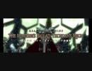 【FF14】極ナイツオブラウンド討滅戦【Lv90 制限解除3人PT】お礼参り