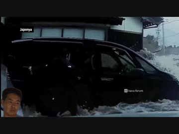 ホモと見る逃げ遅れて津波に巻き込まれる映像