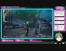 ＜配信アーカイブ＞ ＃１０【BLUE PROTOCOL】クエストをこなしていきます【ネタバレ含】