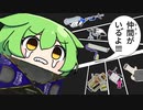 （カバーが手厚い）仲間がいる゛よ!!!!【キャンピングシェルター】【スプラトゥーン3】バンカラ街でインクをかけあうずんだもん18【ずんだもん実況】