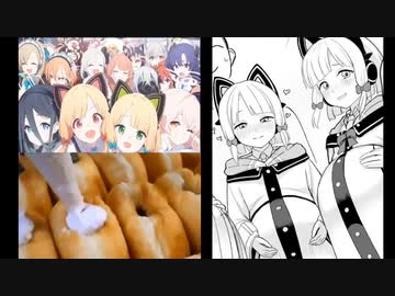 ホモと見る海外のオタクの天才すぎる発想