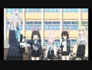 【ＭＡＤ】ブルーアーカイブ　the　animation【Get Wild】