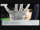【グノーシア】実況プレイ その3