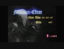 【Devil May Cry】デビル メイ クライ mission18～19