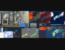 【緊急地震速報(警報)】2024年04月17日23時14分 頃発生　最大震度  6弱　 豊後水道