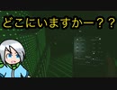 プロとしてしっかり調査していくぜ！〈Phasmophobia〉