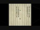 【人lヵ】こlとlは"lのlおlは"lけlがlまlと"lかlらlみlてlいlる 【υltl&lКlпl&lslhlрl&lςlп】