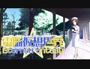 CoC7版リプレイ風動画「電脳仮想世界Eternal Fantasy」……第17話
