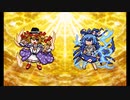 FF6の妖星乱舞の音源で 東方憑依華 今宵は飄逸なエゴイスト アレンジ