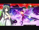 【FOAMSTARS】(Z-04)東北ずん子の新感覚アワパーティ！【Voicepeak実況】