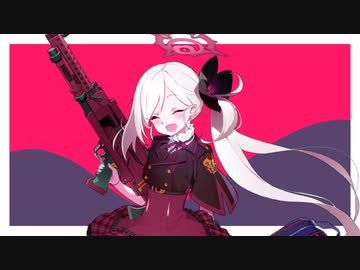 先生〜 ムツキちゃんは何点かな〜？