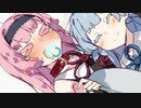 妹に弄ばれるお姉ちゃん