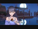 【歌ってみた】《等你的季节》(君の季節を待ってる)/刘诗诗