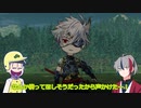 【ジャンル混合SW2.0】悪鬼羅刹の冒険譚《第1章:月下の冒険者たち 第3話:伐採キャンプにて》