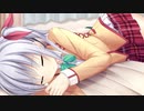 おとなり恋戦争!　プレイ動画　パート3