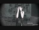 【MMD刀剣乱舞】Monster(Lady GAGA)リベンジ【稲葉江】