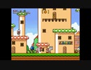 Super Mario All-Star Attack：[Part3] キノピオタウン その1