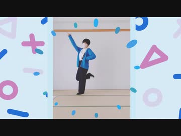 【初投稿】シグナル 踊ってみた【はらぺこへび】