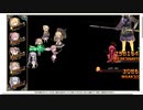 【花騎士】ヴィクトリア入り迎撃パ VS”月輪の来訪者”