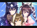 【ウマ娘】SSRヴィヴロス（スピード）を普通に交換するだけの動画【ウマ箱３第4コーナー】