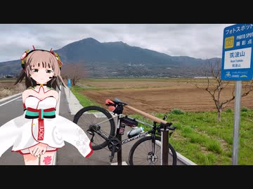 ゆるポタ23「りんりんロードで桜を愛でる」　３分動画を６分にする方法