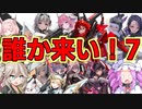 【NIKKE】第7回ピルグリムモールドチャレンジ!!!!!!!