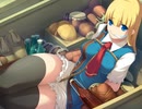 Tears to Tiara　プレイ動画　パート24