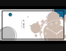 【ナースロボ_タイプT】私、案山子。【VOICEVOX歌わせてみた】