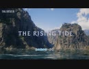 【ネタバレあり】DLC: The Rising Tide 水の民の村へ行く! Part 1【FINAL FANTASY XVI】