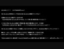 【SunoAI】あにまんまんの逆張りキャラ「めがが」 3曲