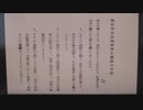 2024-04-16 07-49-42