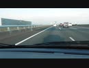 SB054 ep3　知多半島道路を完全走破しながらドライブ雑談＠三重県三重郡川越町【サブチャン】