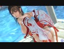 【DOAXVV】 みさき　巫女舞　着崩れ　超ズームアップ　立ち　お尻を向ける
