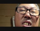 【３時ニコ生録画】2024/04/17 08:30 ドライブ＆カヤック釣り配信 その②