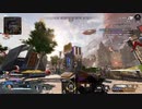 【APEX実況】ping300の世界(PS5) with goさん