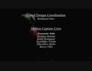 【Devil May Cry】デビル メイ クライ mission22～23（最終回）