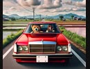 赤い車【ゆっくり朗読】