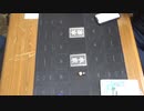 遊戯王・闇のゲームR座談会　#24