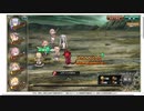 【花騎士】ヴィクトリア入り迎撃パ VS”炎熱と宵闇の騎士”