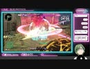 ＜配信アーカイブ＞ ＃１２【BLUE PROTOCOL】砂漠のクエストをこなしていくわね【ネタバレ含】